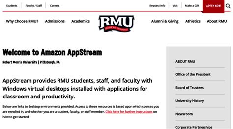 amazon appstream rmu.